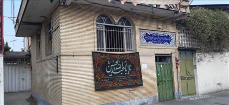 تکیه ابومحله